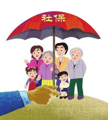 北京社保查詢個人賬戶怎么查？ 第1張