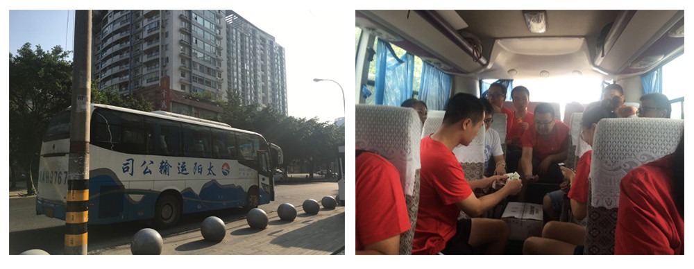 虹口漂流，激情一夏（瑞方人力） 第1張