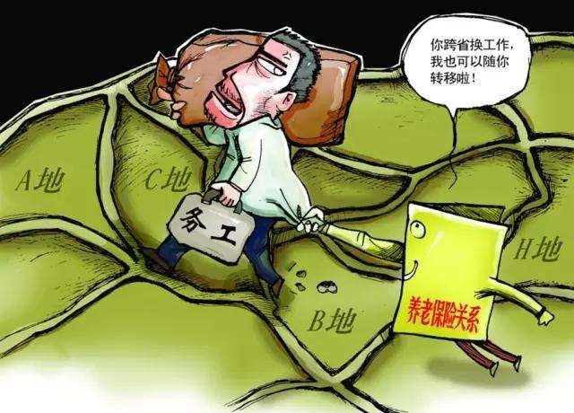 社?？梢匀〕鰜韱幔?第1張