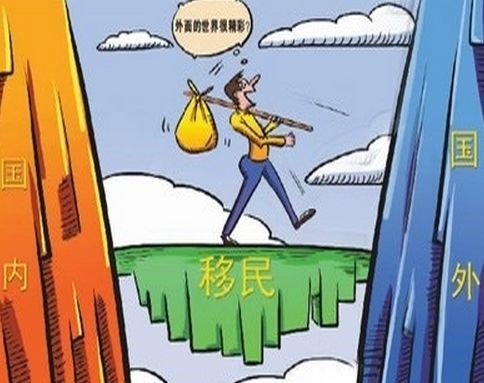 社保可以取出來嗎？ 第2張