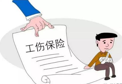 工傷復發還能享受工傷保險待遇嗎？ 第1張