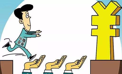 社保入稅，企業何如應對？ 第1張