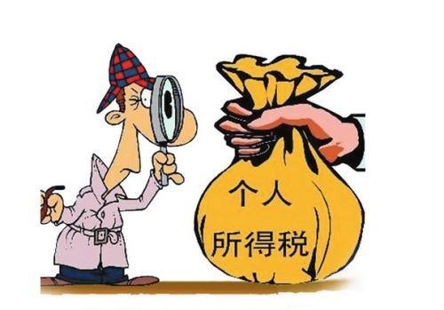 中小型企業如何繳納社保？ 第1張