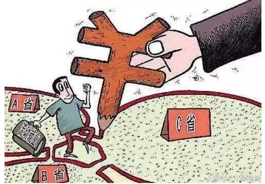 沒工作能自己在外地繳社保嗎？ 第1張