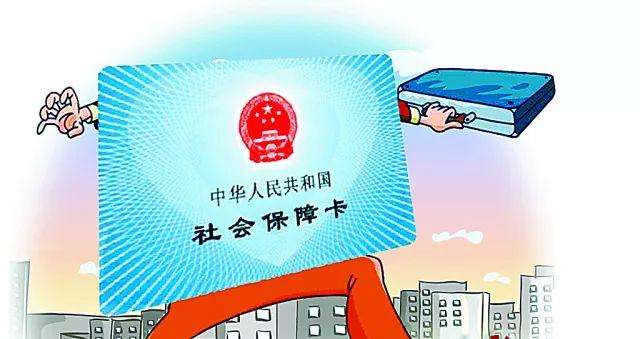 自由職業者有繳社保的必要嗎？ 第1張