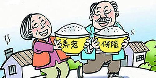 養(yǎng)老保險怎么轉移？ 第1張