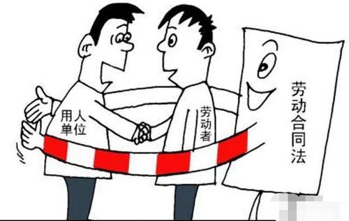 2020年企業怎么交社保？ 第1張