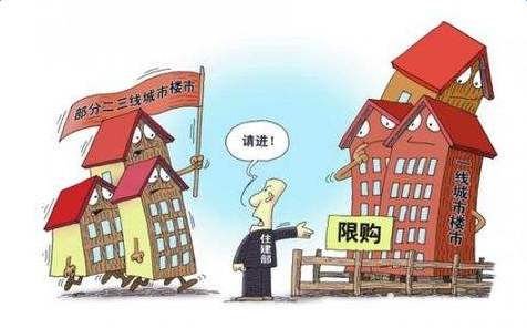 外地人怎么自己繳納社保? 第1張 外地人怎么自己繳納社保? 第1張