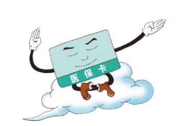 企業(yè)員工如何辦理社保卡？ 第1張