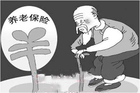 參保人去世了養老保險怎么處理？ 第1張