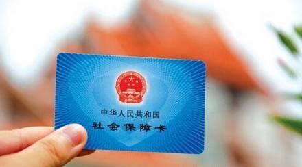 成都醫?？ㄊ褂梅秶?第1張