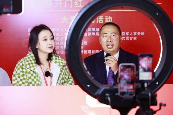 人氣火爆!節后武侯區首場大型現場招聘活動圓滿舉辦! 第5張 人氣火爆!節后武侯區首場大型現場招聘活動圓滿舉辦! 第5張