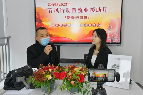 熱烈祝賀:人社部“一線觀察”項目信息采集點落戶瑞方人力 第2張 熱烈祝賀:人社部“一線觀察”項目信息采集點落戶瑞方人力 第2張