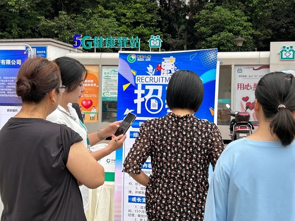 多措并舉促就業(yè),瑞方人力密集舉辦“百日萬企”系列招聘會 第2張 多措并舉促就業(yè),瑞方人力密集舉辦“百日萬企”系列招聘會 第2張