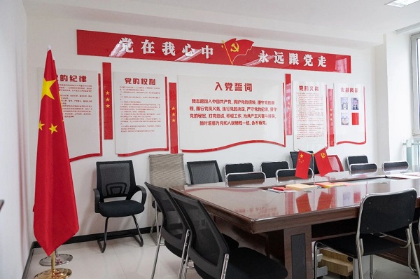 喜報!瑞方人力獲評“2023年武侯區民營企業黨建工作示范企業”稱號 第3張 喜報!瑞方人力獲評“2023年武侯區民營企業黨建工作示范企業”稱號 第3張