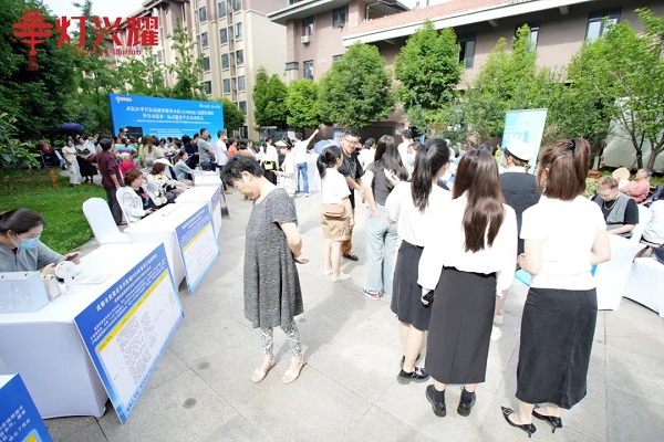 就業小站賦新能！瑞方人力支持開展的華興街道就業服務小站技能培訓班今日啟動！ 第3張