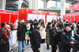 瑞方人力助力武侯區人力資源市場2024年上半年就業服務工作再創新高！ 第13張