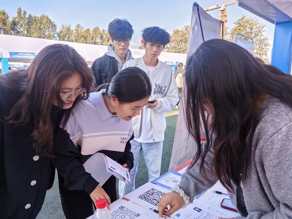 瑞方人力積極參與2024人力資源服務“進校園”和助力和美鄉(xiāng)村建設促就業(yè)專項行動 第3張