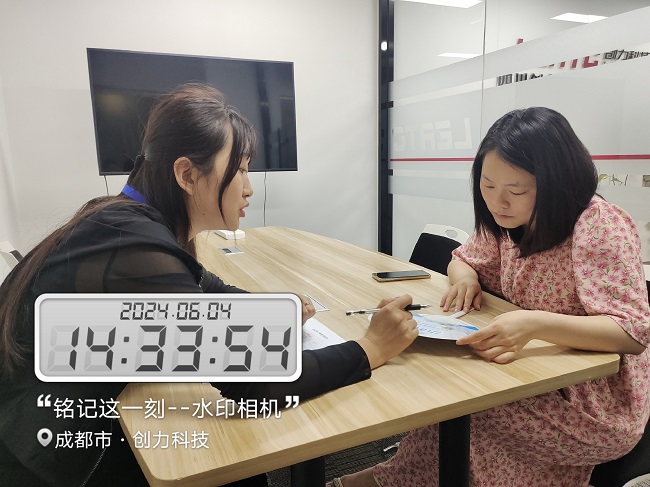 全年答卷！瑞方人力助力武侯區(qū)人力資源市場就業(yè)工作高質量發(fā)展！ 第6張