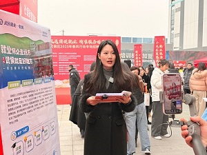 “百米小巷”人潮涌動！瑞方人力助力2025年武侯區(qū)春風(fēng)行動專場招聘會“開門紅” 第2張