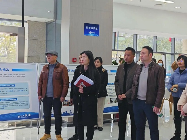 武侯區多部門領導聯合考察調研瑞方人力運營的武侯區人力資源市場 第2張
