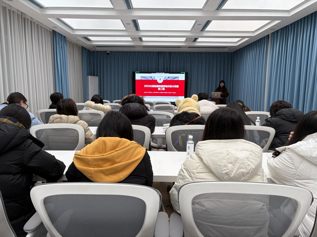 雙向賦能，和諧共贏：瑞方人力受邀參加火車南站街道和諧勞動(dòng)關(guān)系專題培訓(xùn)活動(dòng) 第1張