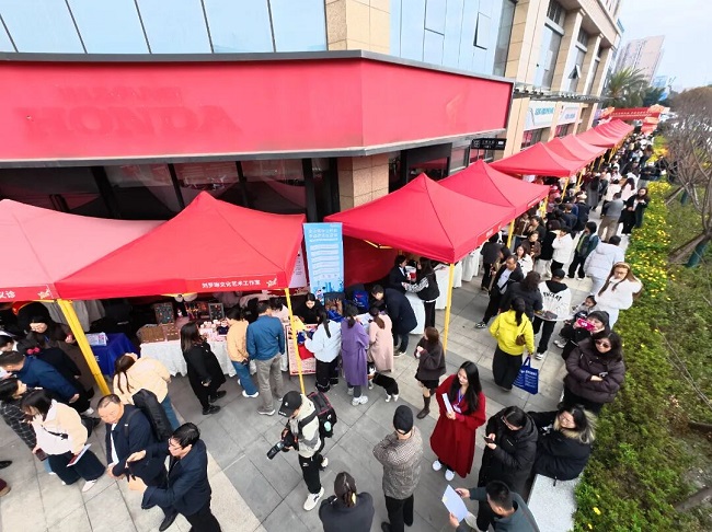 “就”在武侯  “職” 赴新程——瑞方人力助力武侯區舉辦2026年春風行動專場招聘會 第4張