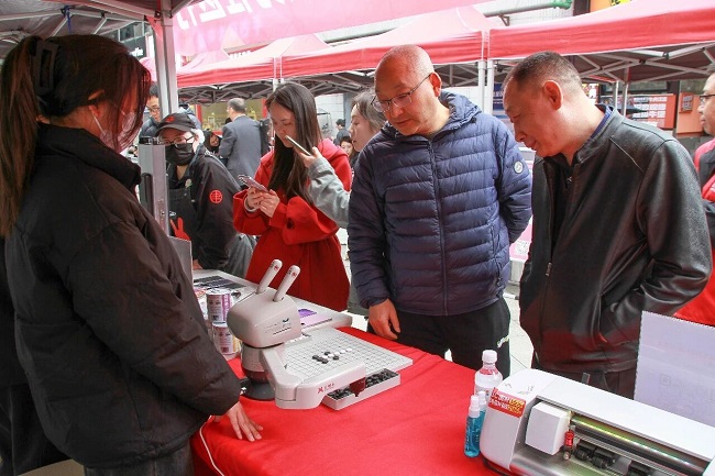 瑞方人力賦能火車南站街道錦官新城社區(qū)，讓“家門口”就業(yè)服務(wù)小站更暖心 第4張